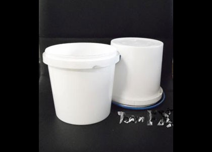 Equipment Hire/ Paint Pot With Lid
